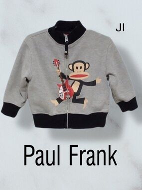 PAUL FRANK Zip-Up Sweatshirt Size 18 Months